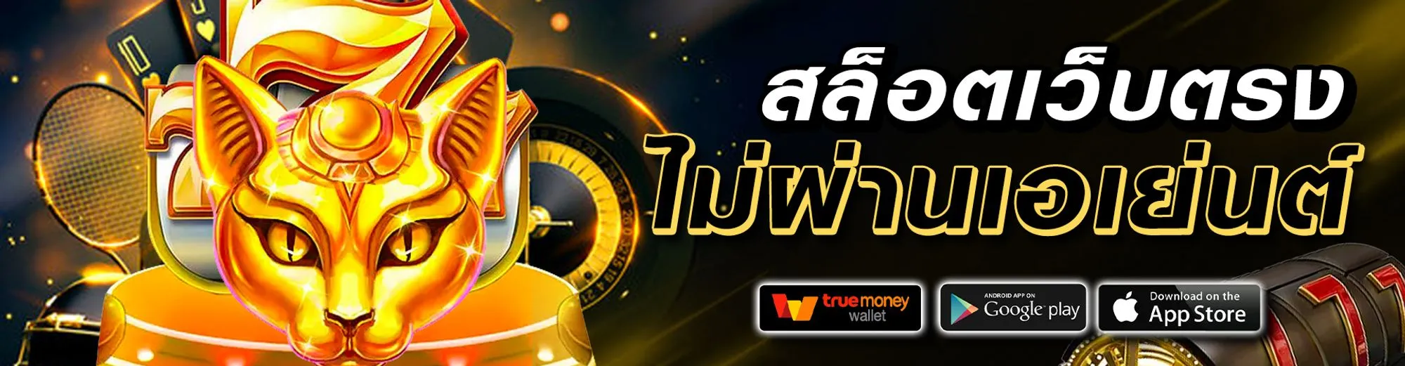 GO9BET